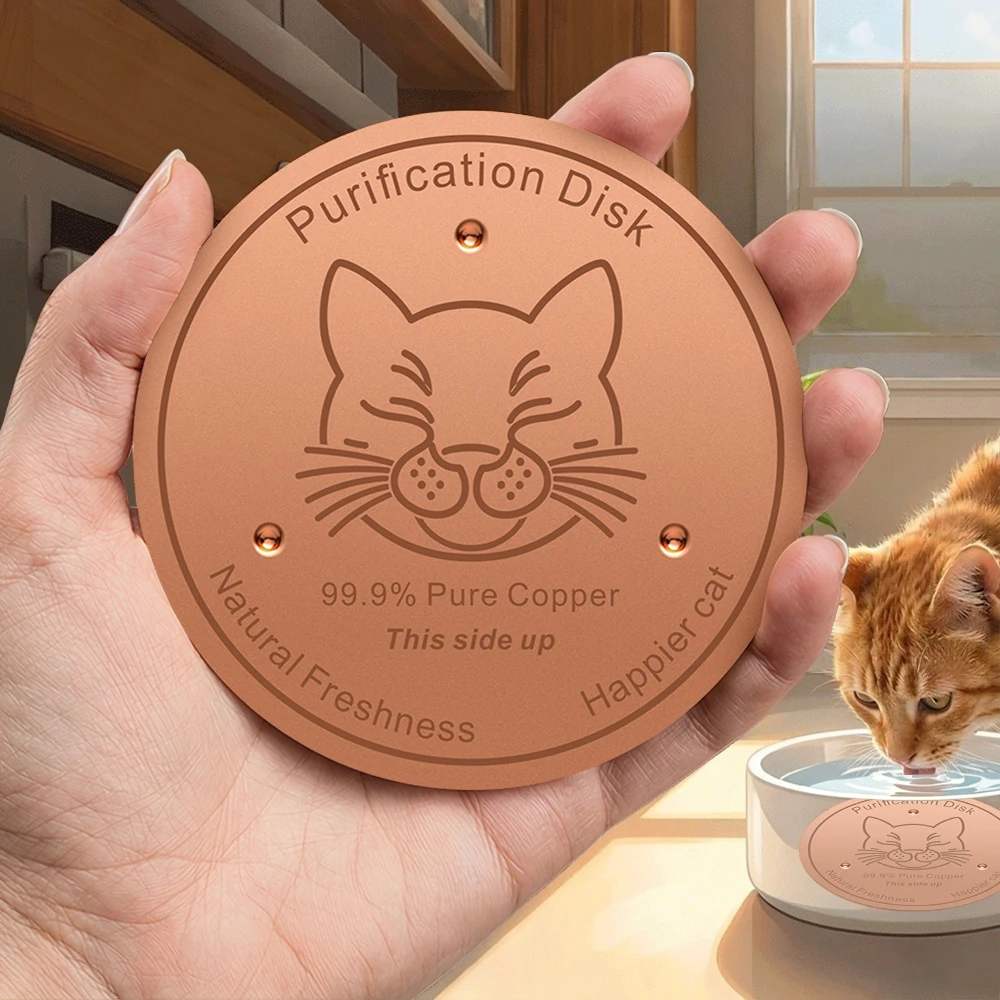Pure Copper Pet Water Filter Disc 99.9% Purification Plate99.9% Pure Copper Pet Water Purification Disk for Cats Dogs Natural