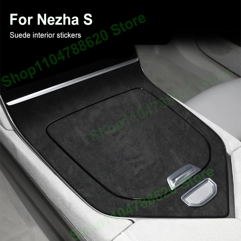 

For Nezha S Car Interior Central Control Gear Sticker Suede Protective Decoration Door Trim Anti-scratch Film