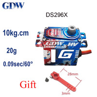 GDW DS296X 10KG 20G Mini Digital Servo Full Metal Steel Gear Coreless Motor For 30E Fixed Wing Turbojet Aircraft Glider Plane