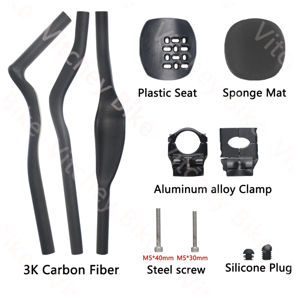 Vitchey No Logo Carbon Fiber TT Handlebar, Aero Extended Rest Handlebar, Road Bike Fixed Gear Triathlon Time Trial Cycling Parts