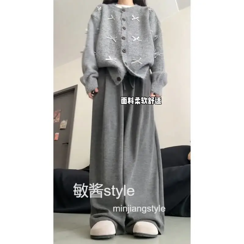 레이지 레트로 가을 겨울 신상 하이웨이스트 드로스트링 다용도 출퇴근 캐주얼 스트레이트 와이드 팬츠