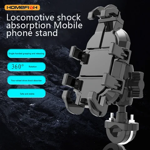 Motosiklet Scooter ATV bisiklet Cep Telefonu Braketi için Herhangi Bir Açılı Ayarlanabilir Cep Telefonu Tutucu Modülü