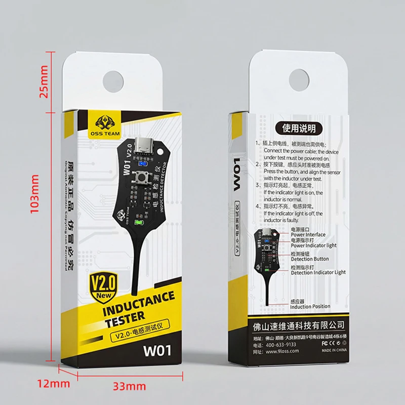 

OSS W01 V20 Inductance Tester Ultra USB C Power Indicator High Precision Circuit Troubleshooting Tool