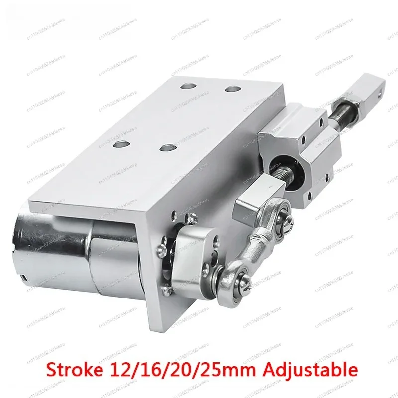 Reciprocating Cycle Linear Actuator DC Gear Motor 12V 24V Telescopic Actuator Stroke 12/16/20/25mm Adjustable 5~1000RPM