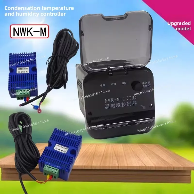 

Контроллер температуры и влажности NWK-M(TH) — Контроллер защиты от конденсата распределительного оборудования с нагревателем