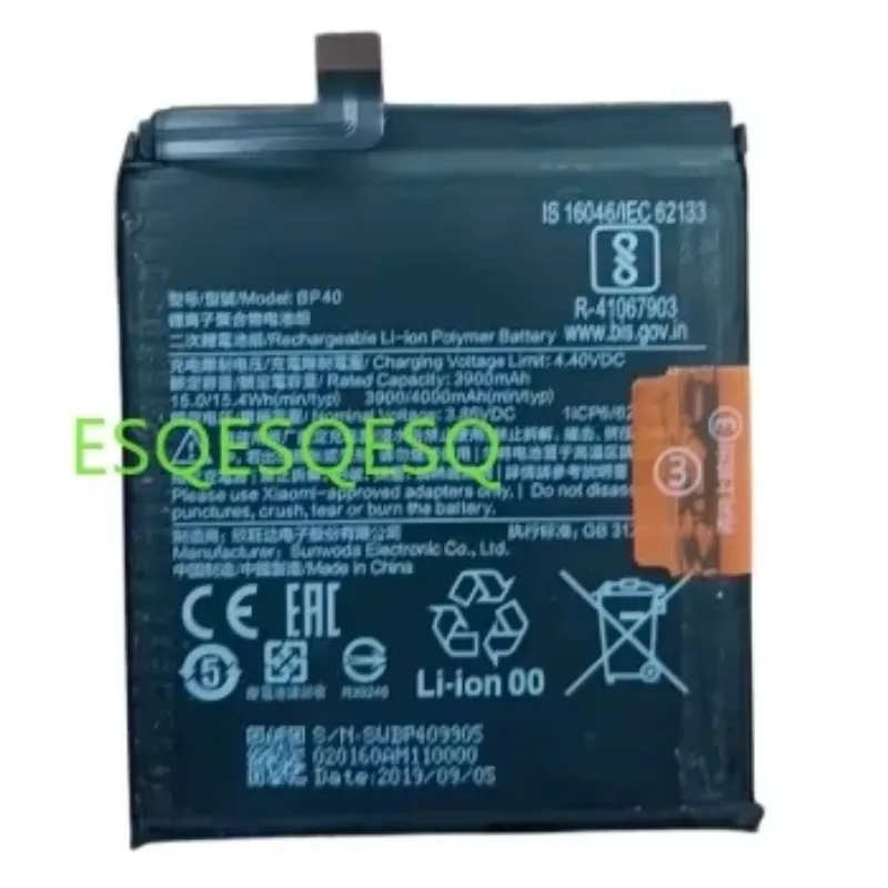 Wyoresy Replacement… - image