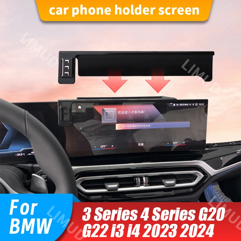

Car Phone Holder Screen Fixed Navigation Bracket For BMW 3 Series 4 Series G20 G22 2023 2024 Wireless Charger Stand Car Storage