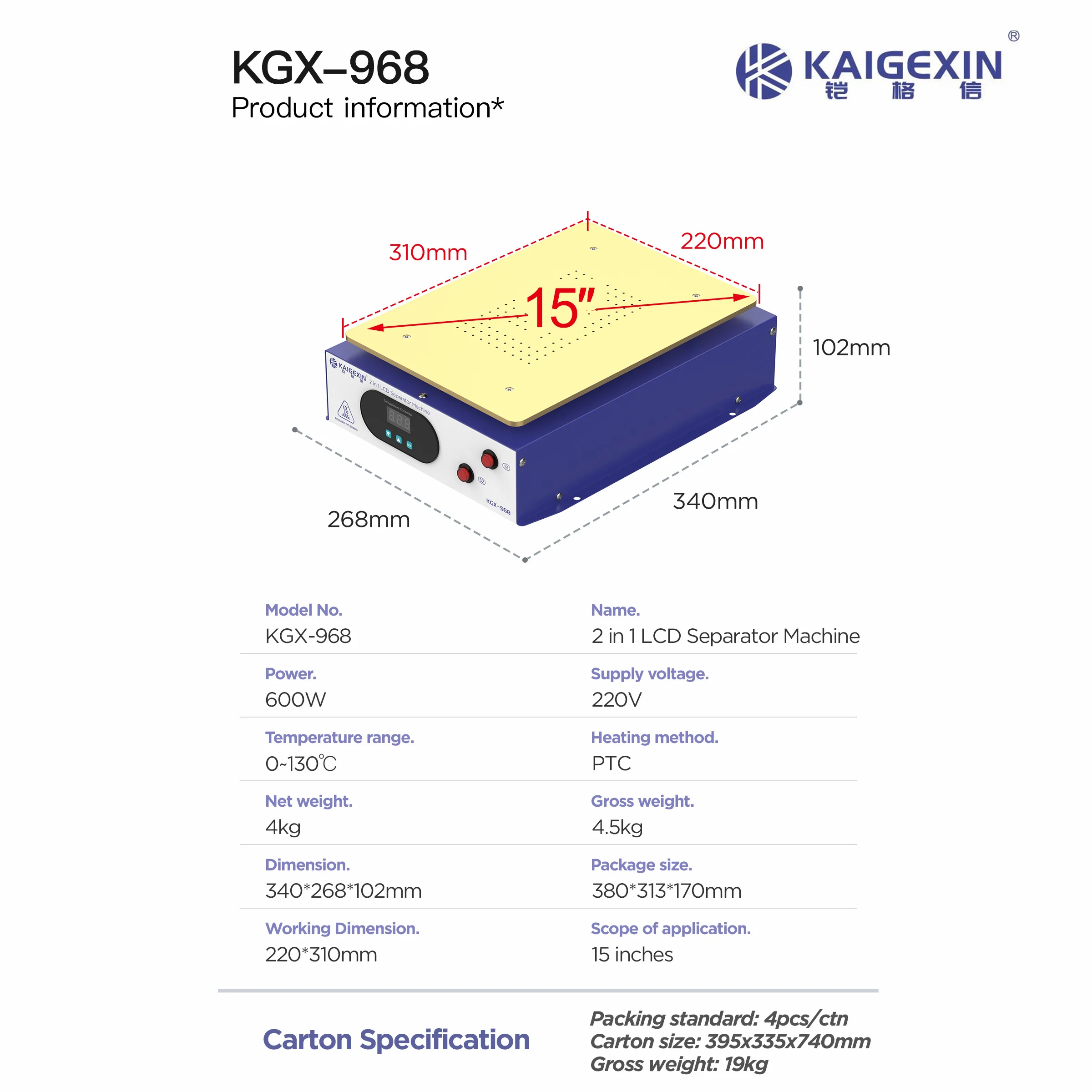 

KGX-968 15-дюймовый ЖК-сепаратор/KGX-948T 7-дюймовая машина для разделения экрана для планшета и ремонта разборки дисплея мобильного телефона