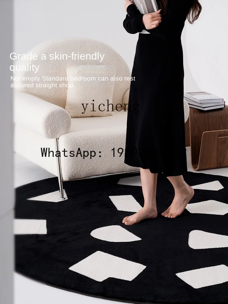

Fashionable Simple round Carpet Bedroom Cloakroom Dressing Table Chair Cushion Black High-Grade