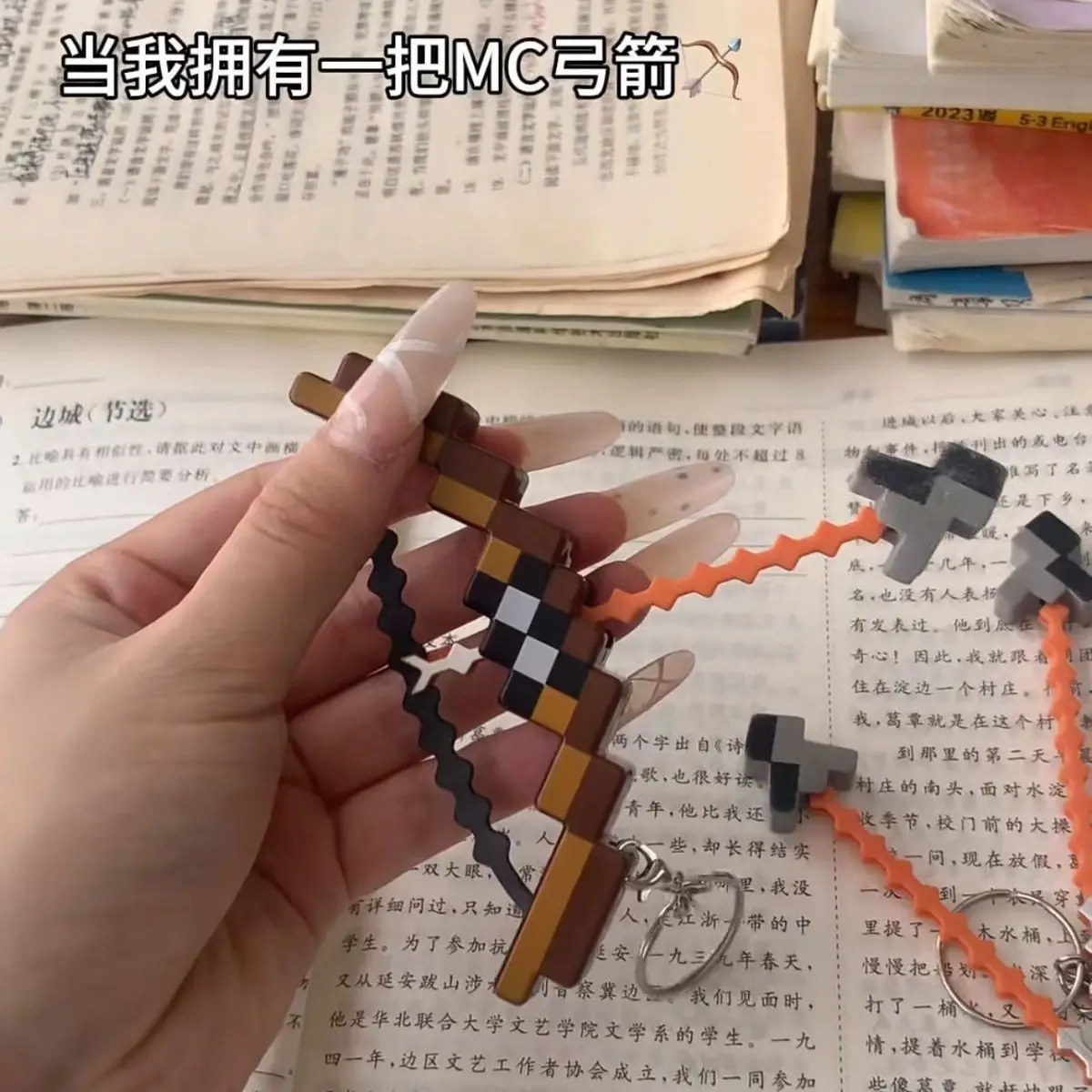 My World Toys MC Mosaic Game Gift Enchanted Bow and Arrow Mini Keychain Gift for Friends Birthday Gift