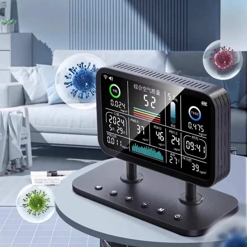 Multifunctional Air Quality Detector WIFI Portable PM2.5 Formaldehyde Carbon Dioxide
