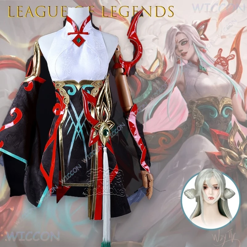 

League Of Legends LOL Game Accurate Irelia Papercut Fairy Cosplay Costume Outfit Full With Sword Women Halloween Party