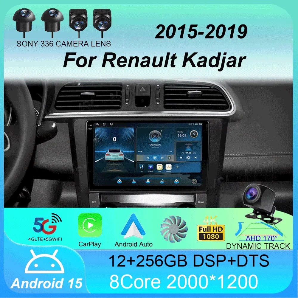 

Car Radio Android 15 For Renault Kadjar 2015 - 2019 Navigation GPS Multimedia Video Player Stereo wifi+4G Carplay auto 2 DIN DVD