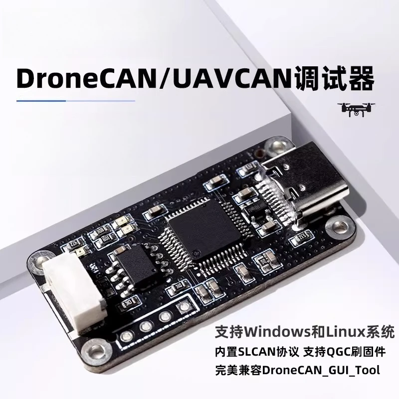 Adapter Debugger USB-CAN Ardupilot Px4 Pixhawk
