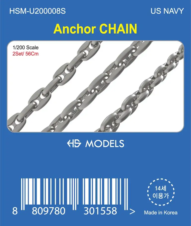 HS-MODEL U200008S 1/200 US NAVY Anchor CHAIN