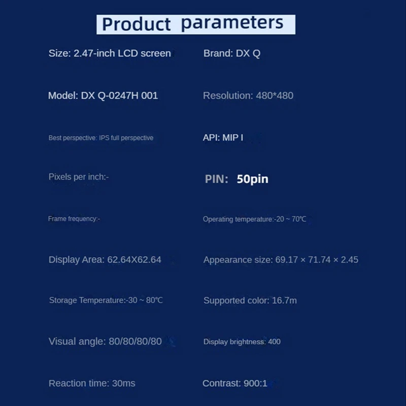 350 밝기 차량 및 휴대용 터미널, 산업용 원형 IPS LCD 스크린, MIPI 인터페이스, 2.47 인치, 480x480 원형 IPS LCD 디스플레이