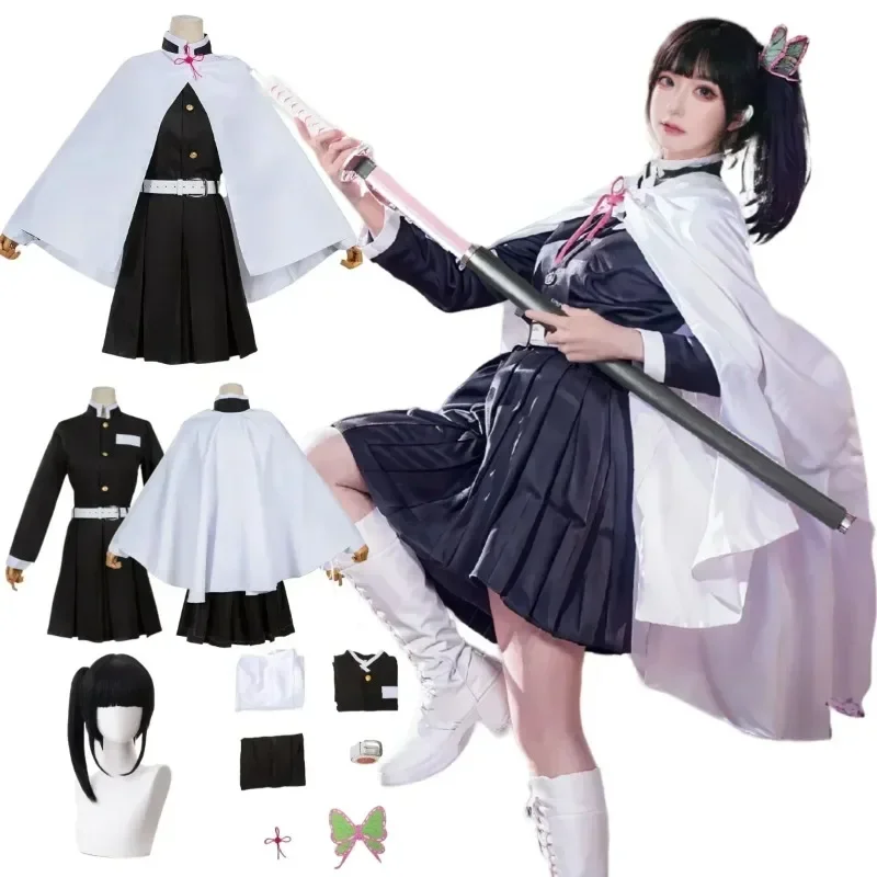 Disfraz de cosplay de Anime Devil Killer, kimono Tsuyuri Kanao y accesorios para el cabello con plumas, disfraces de fiesta de Halloween para adultos/niños