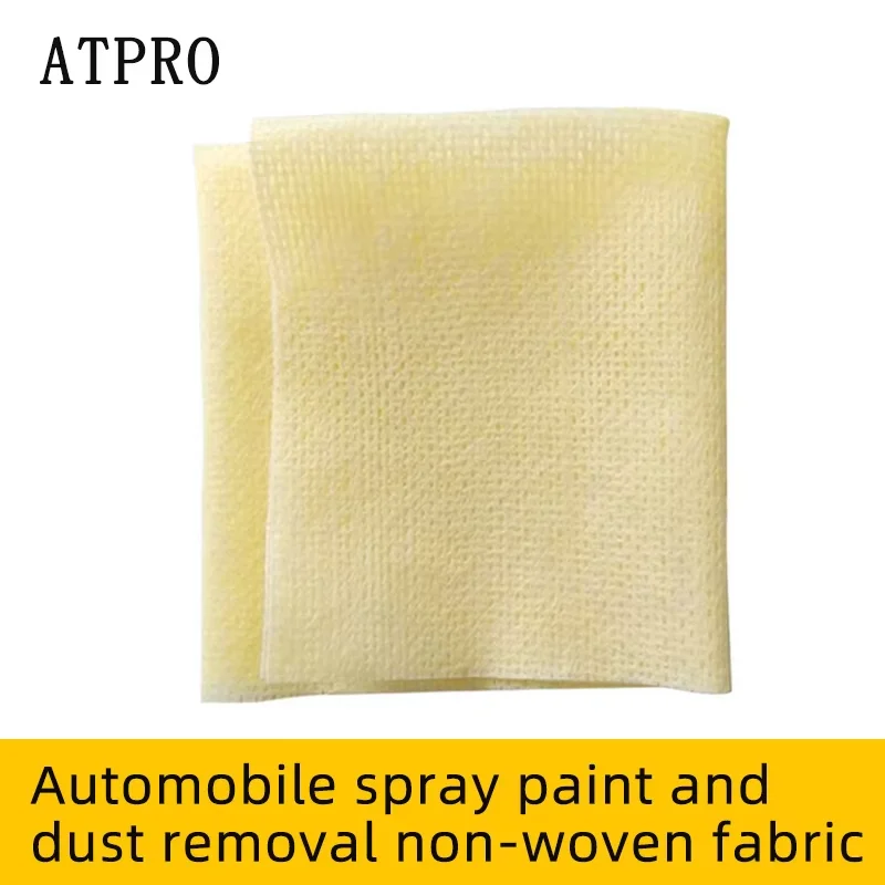 

Golden Silk Dust Removal Cloth 1027 Dust Cloth Industrial Non-woven Fabric Sticky Dust Cloth Car Spray Paint Auxiliary Material