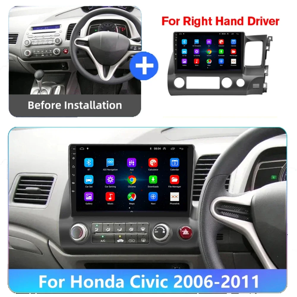 혼다 시빅 RHD 2005-2012용 안드로이드 16 카 라디오, 멀티미디어 플레이어 2 Din 우핸들 네비게이션 GPS 카플레이 DVD