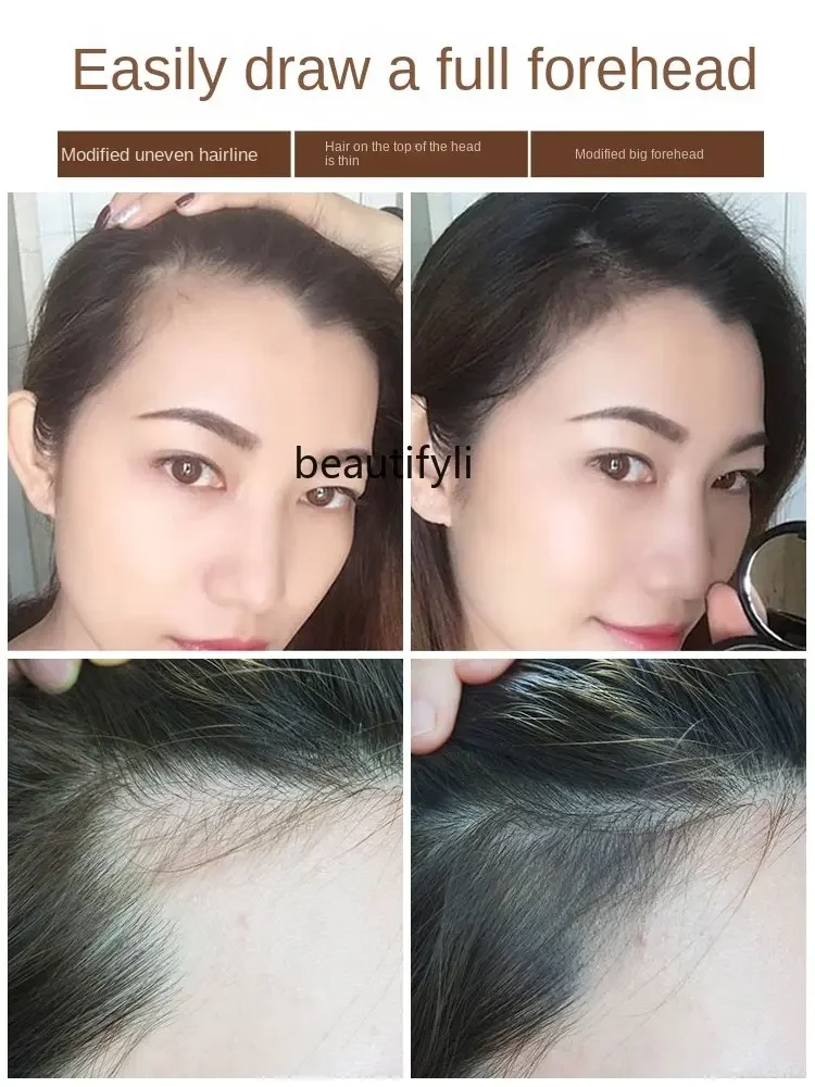 yj Repair Hairline Filling Repair Shadow Powder Big Forehead Repair Cover Bun Line Pen Waterproof