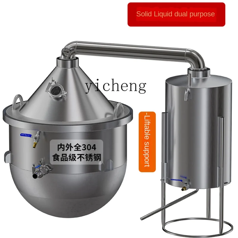 

ZC Burning Baijiu Equipment Brewing Pot Traditional Grilled Wine Burning Wood Sparkling Wine Distillation Stainless Steel