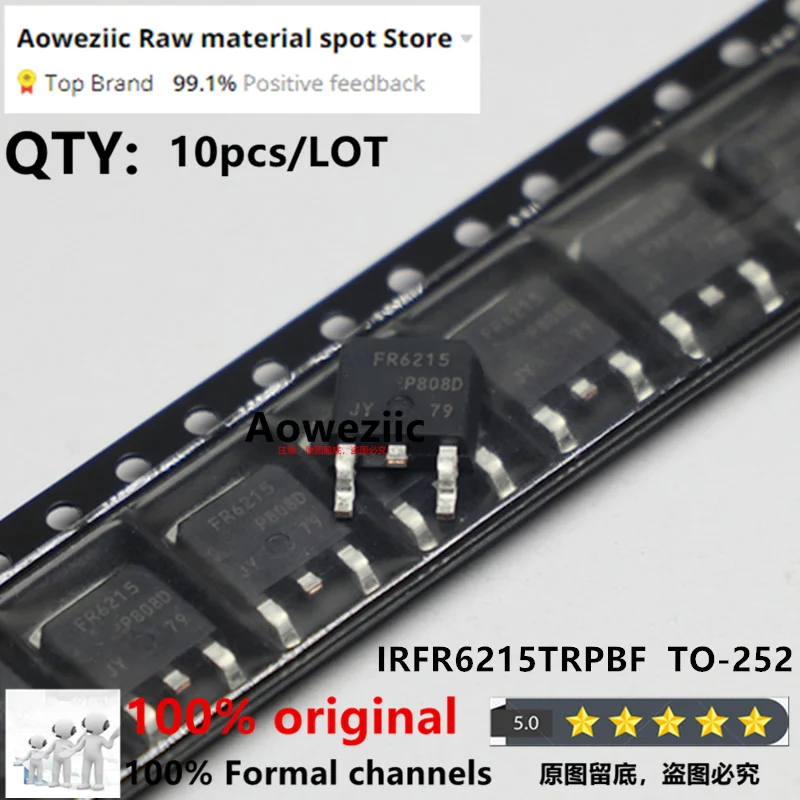 Aoweziic IRFR6215TRPBF ของแท้นำเข้าใหม่2022 + 100% FR6215 IRFR6215 TO-252 P-Channel MOS FET 150V 13A
