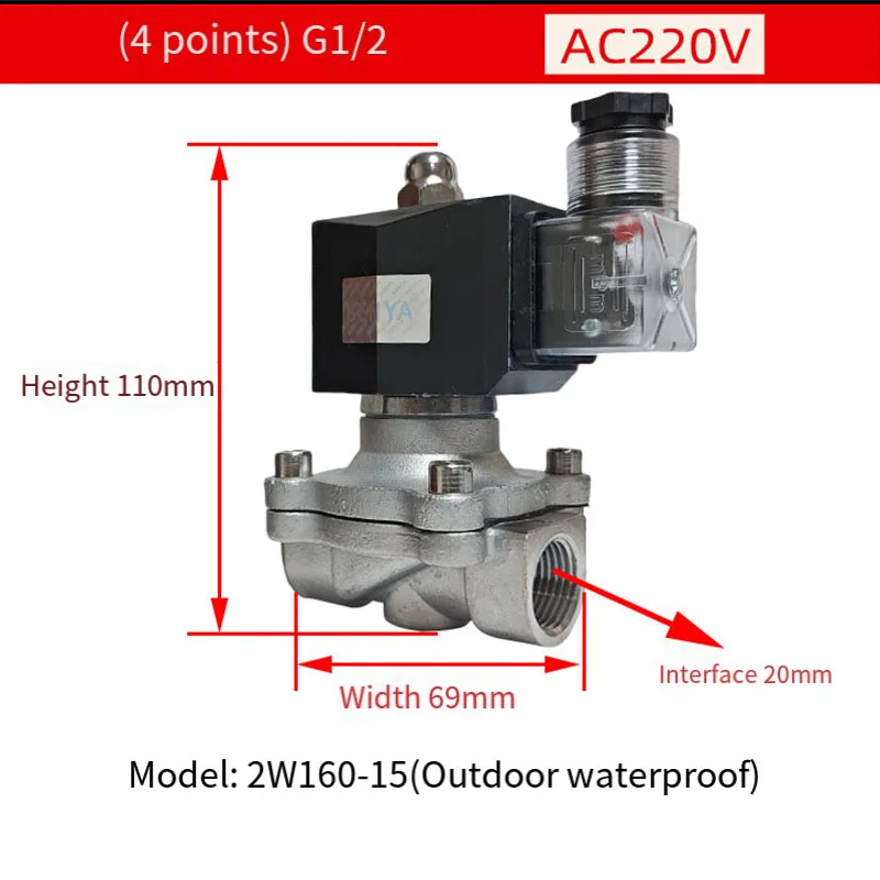 DN15~DN25 Normally Closed Electric Solenoid Valve Water 220v 24V 12V Stainless Steel Outdoor Special Energy Saving And No Heat