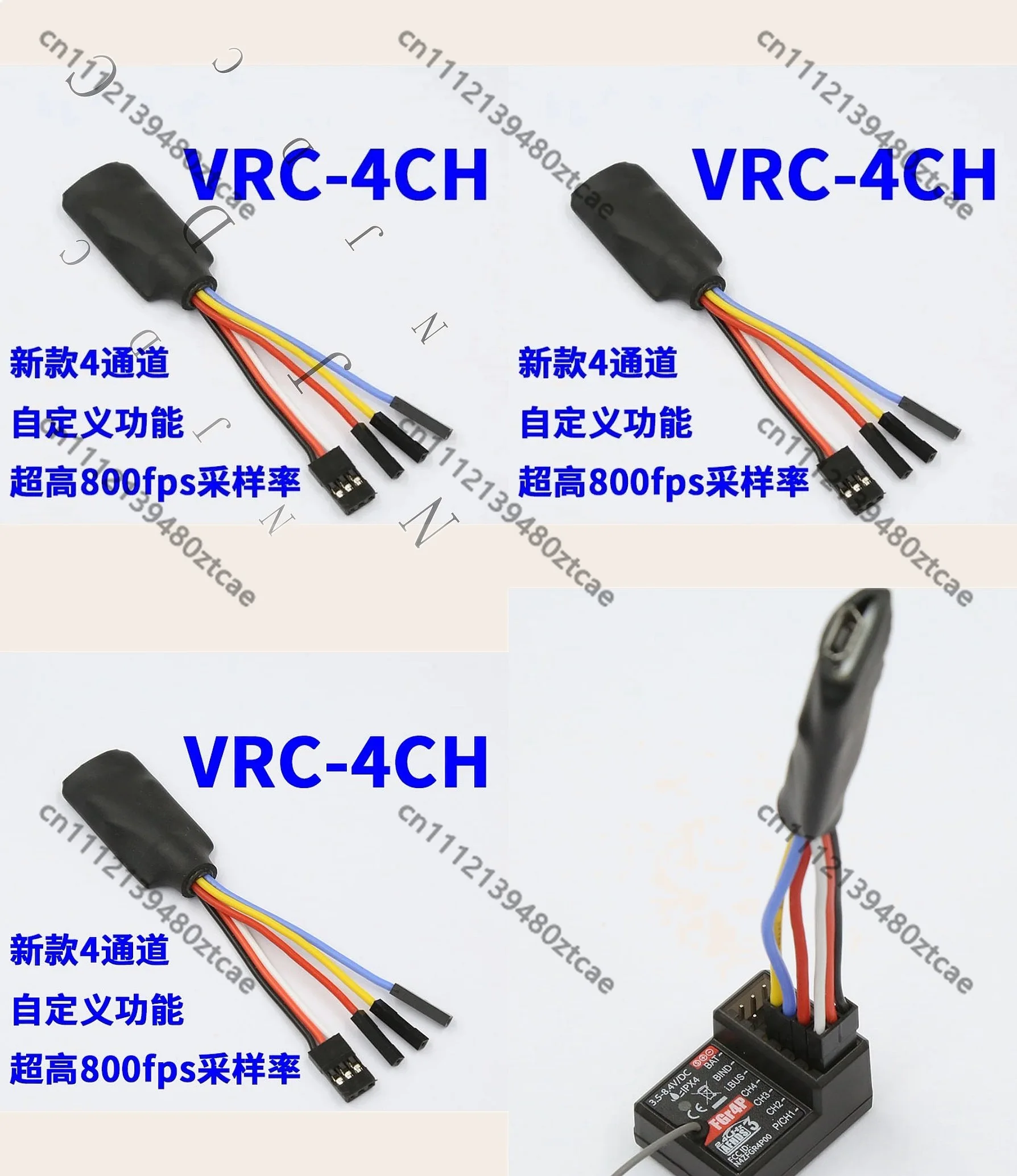 4CH RC Racing Simulator VRC PRO 4 Channel 3 Switch USB Adapter for PC Remote Control Car