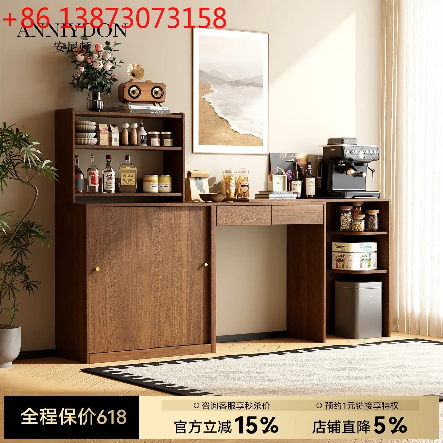 

Medieval telescopic integrated small apartment against the wall, living room bar tea cabinet