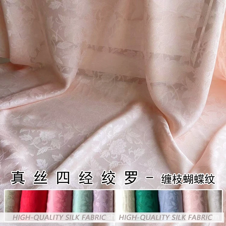 Summer Four Warp Silk Twisted Fabric Skin-Friendly Shirt Cheongsam Ancient Chinese Clothing Dress DIY