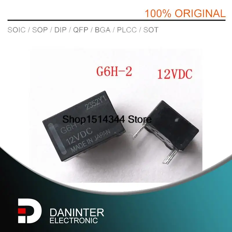 

New 10pcs/lot G6H-2 12VDC G6H-2 G6H-2-12VDC pin10