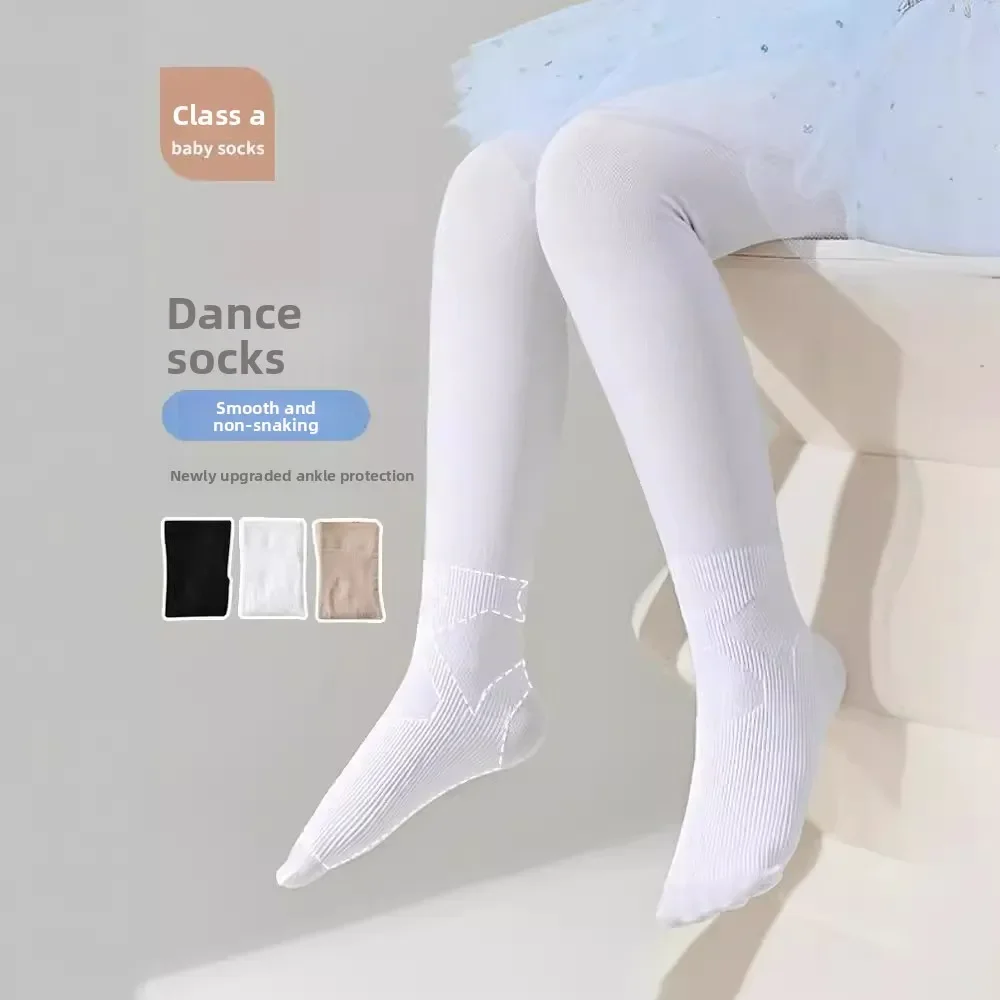 Collant da balletto per bambini per ragazze Pratica di danza Performance Primavera Estate Collant comodi antiscivolo senza cuciture