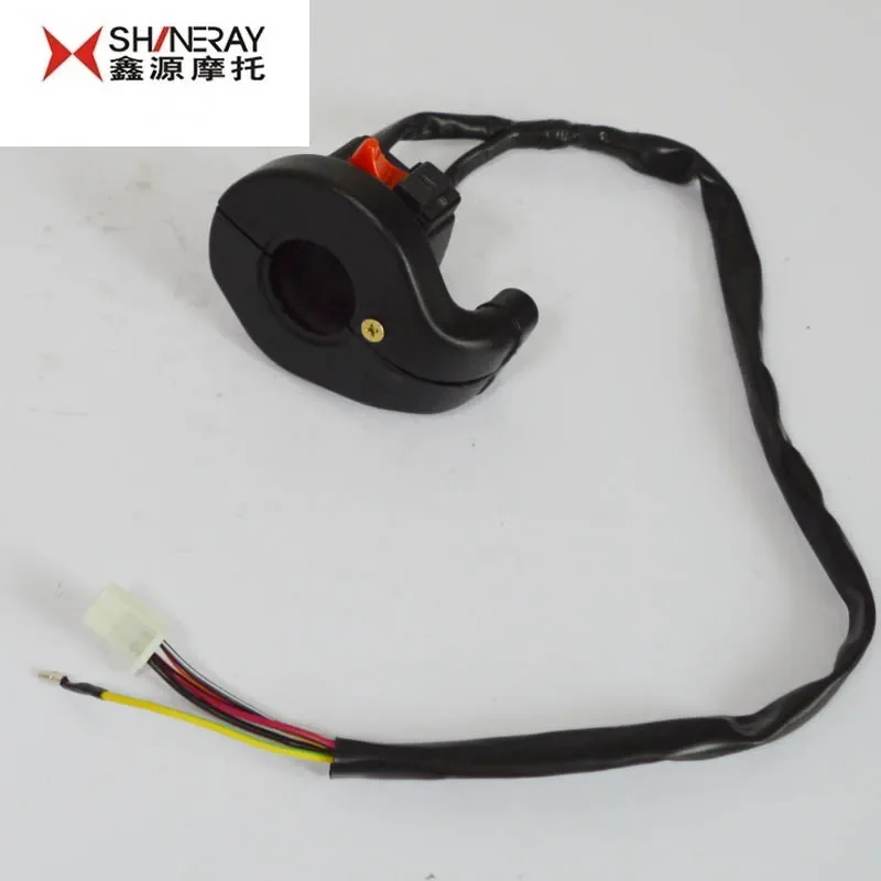 For SHINERAY X2 X2X  250CC dirt bike turning light switch multifunction accessories