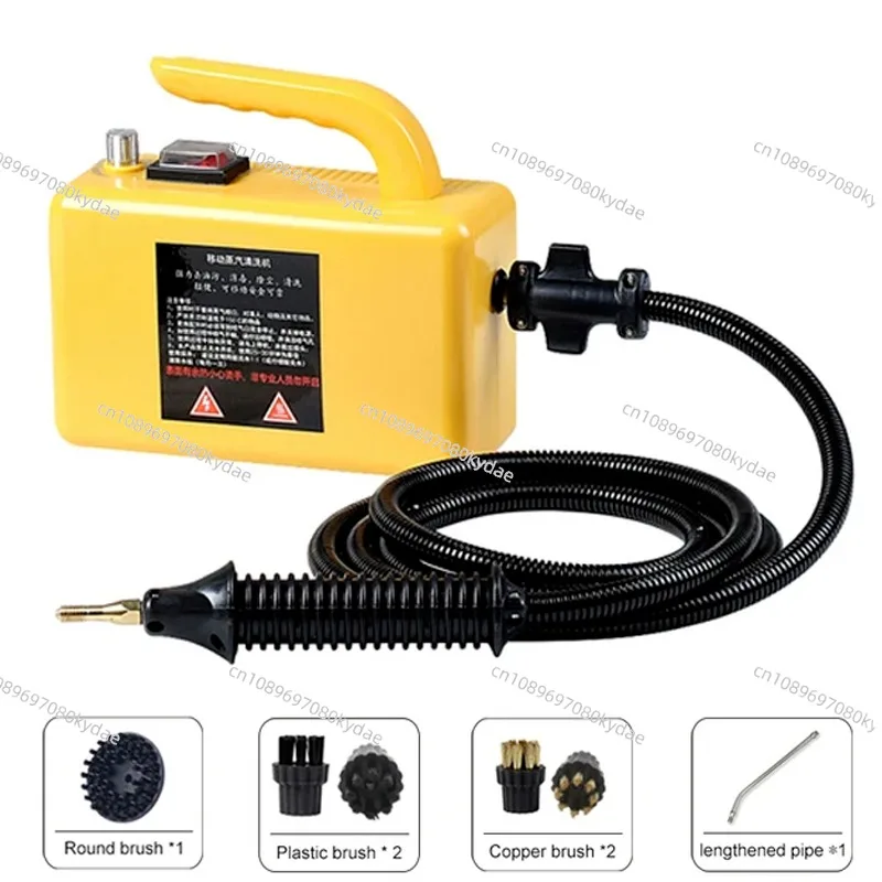 High Temperature Steam Cleaner 2600W Sterilization Pressure Jet Washer Machine for Home Car Kitchen Air Conditioner Grime Grease