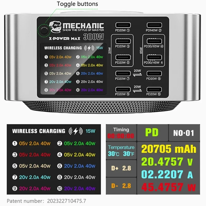 Meccanico X-Power MAX caricabatterie Wireless PD 300W caricabatterie intelligente QC PD 3.0 Base di ricarica rapida Display digitale LCD riparazione del telefono cellulare