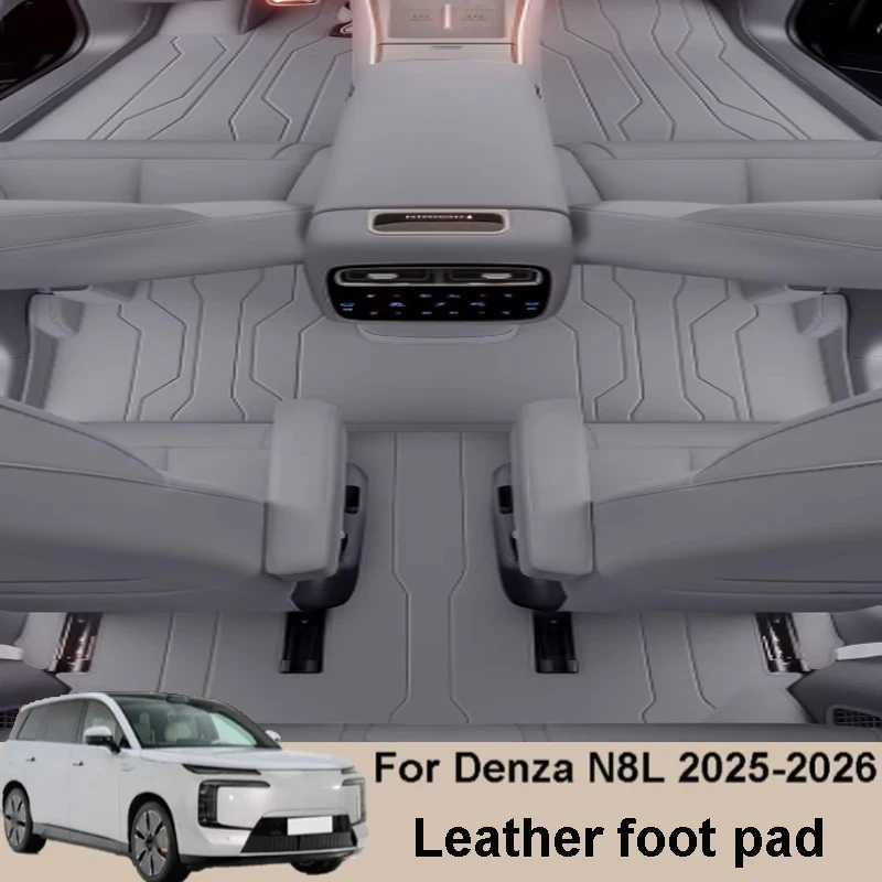 

For DENZA N8L 2025 2026 Car Leather Foot Pad Comprehensive Protection Interior Decoration Accessory Anti-fouling Wear-resistant