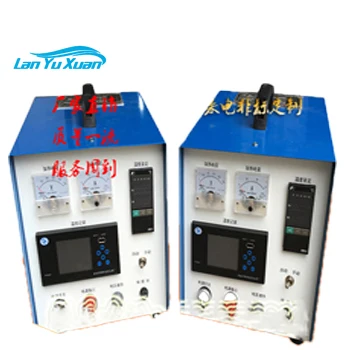 

20KW intelligent temperature controller small pipeline heat treatment machine, crawler heater thermostat