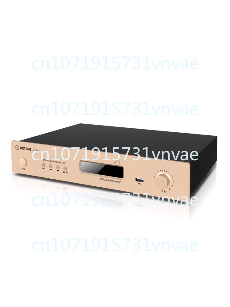 MT909 Decoder HiFi Fancier Grade DAC Bluetooth U Disk Lossless Audio Receiving DSD Digital Player