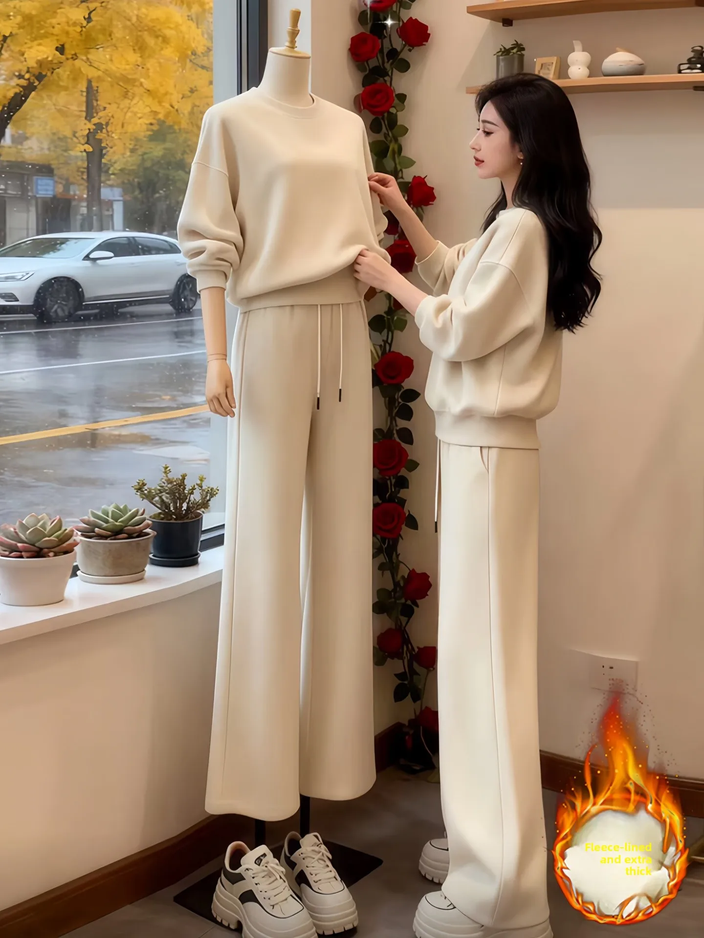 

Корейский Sle, повседневный универсальный комплект свитшотов, женский весенне-осенний топ для похудения, широкие брюки, комплект из двух предметов