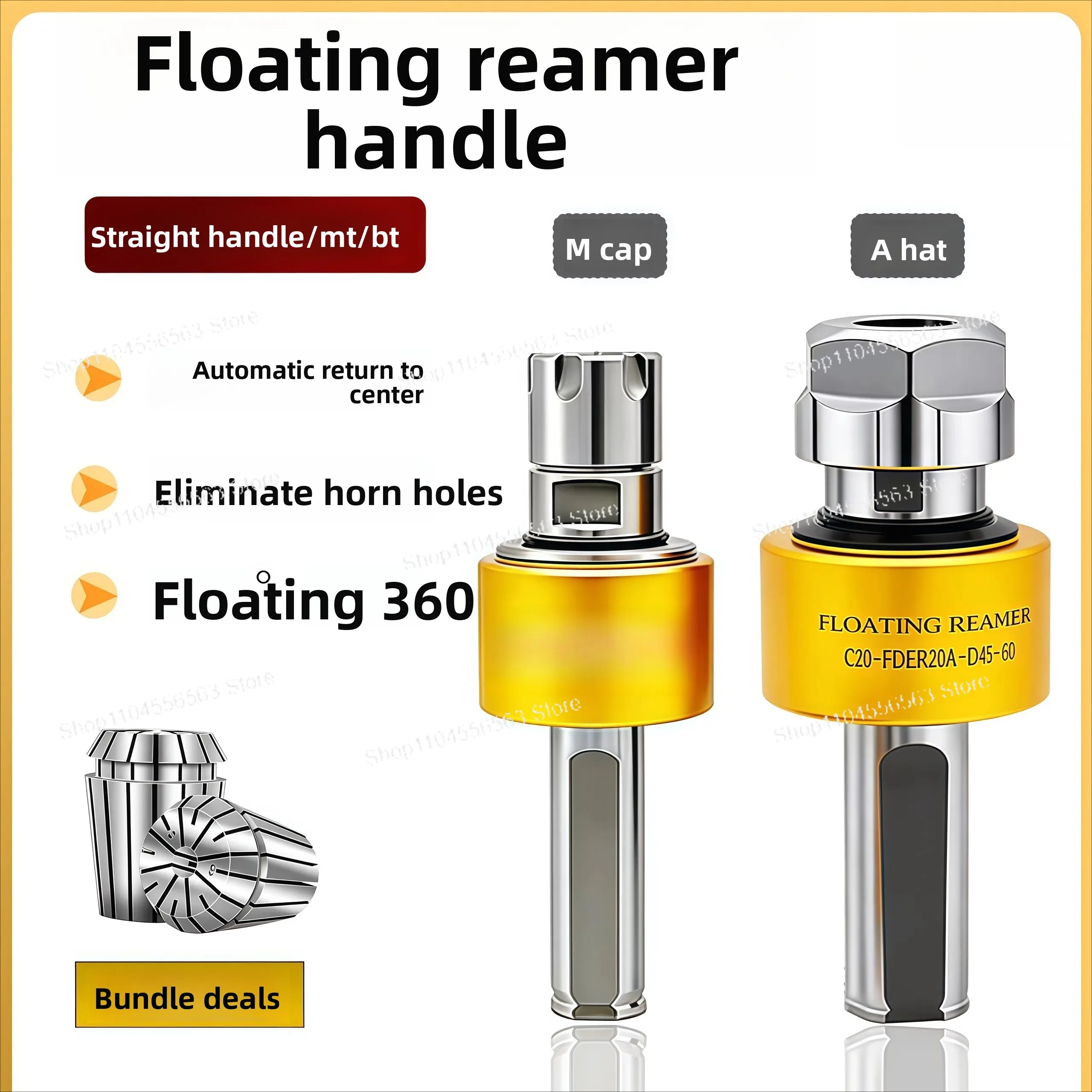 Radial floating C16C20C25 automatic centering tool holder
