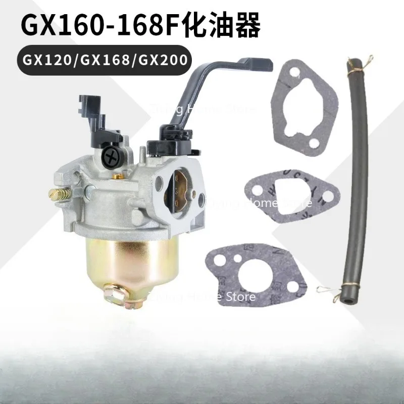 

Suitable for 168F Engine Carburetor GX160 Accessories Spark Plug 5.5 6.5HP Generator GX120 GX200