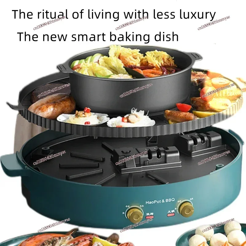 

Home Appliances 1700W Hot Pot Electric Bbq Oven One Pot Korean Baking Dish Dish Dish Household Double-purpose Bbq Grill Fish Mac