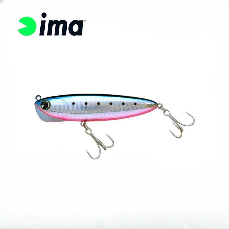 IMA  Long Throw Submerged Pencil Lure Somari90 Fish Curly Mouthed Sea Bass Luya Hard Bait