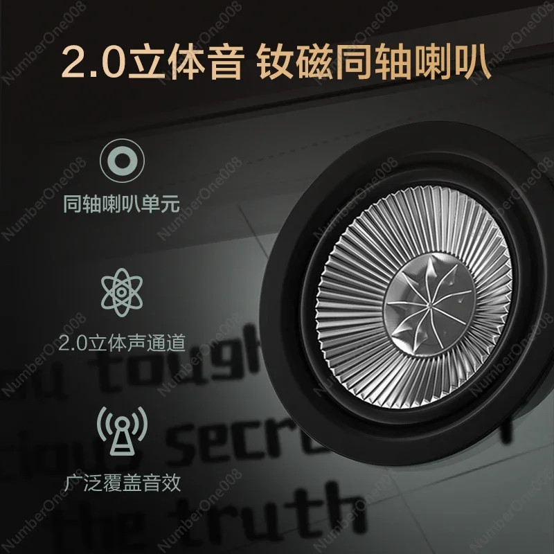 Art Master Floating Transparent Lyrics Speaker Bluetooth Subtitle Retro Audio