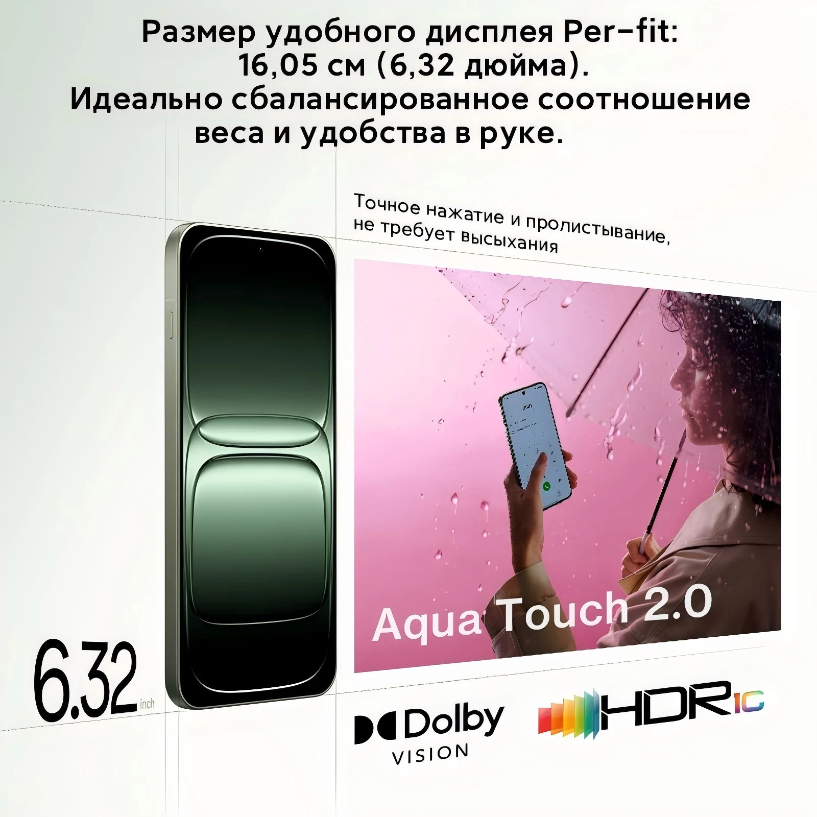 OnePlus 13S Smartphone: Snapdragon 8 Elite, 6.32-inch, 5850mAh