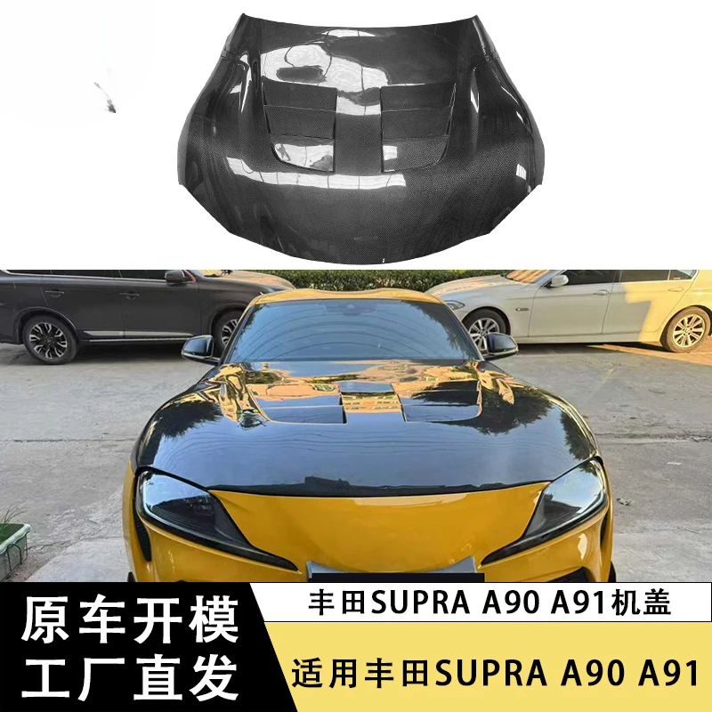 

SAARSuitable for ToyotaSUPRA A90 A91Carbon Fiber Engine Hood Demon King Modified Vent Front Hood Surround