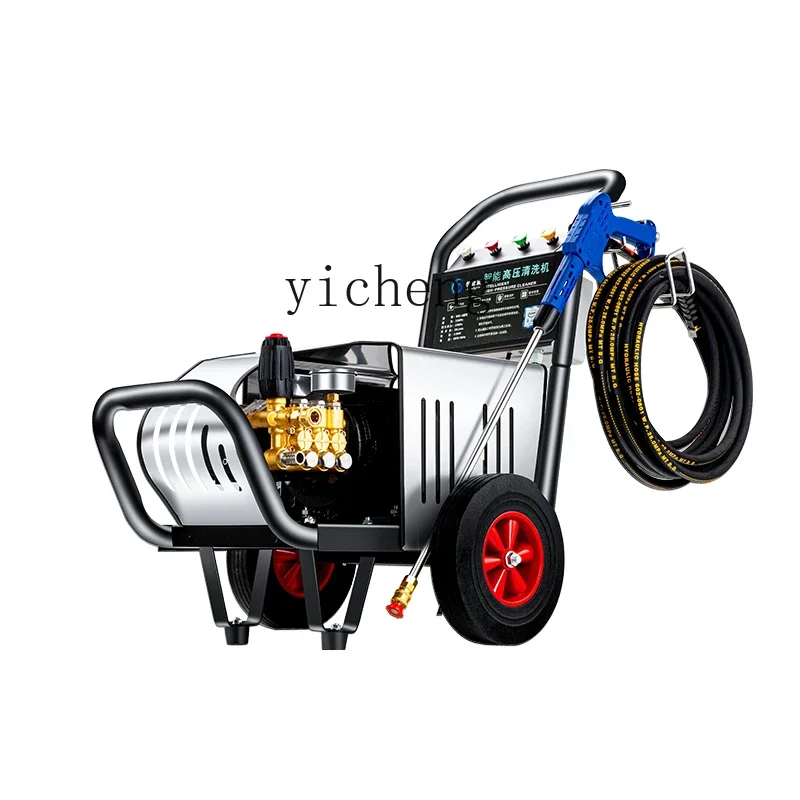 Commercial Car Washing Machine 220v Ultra-high Pressure Car Wash Shop Farm High Power Cleaning MachineC27