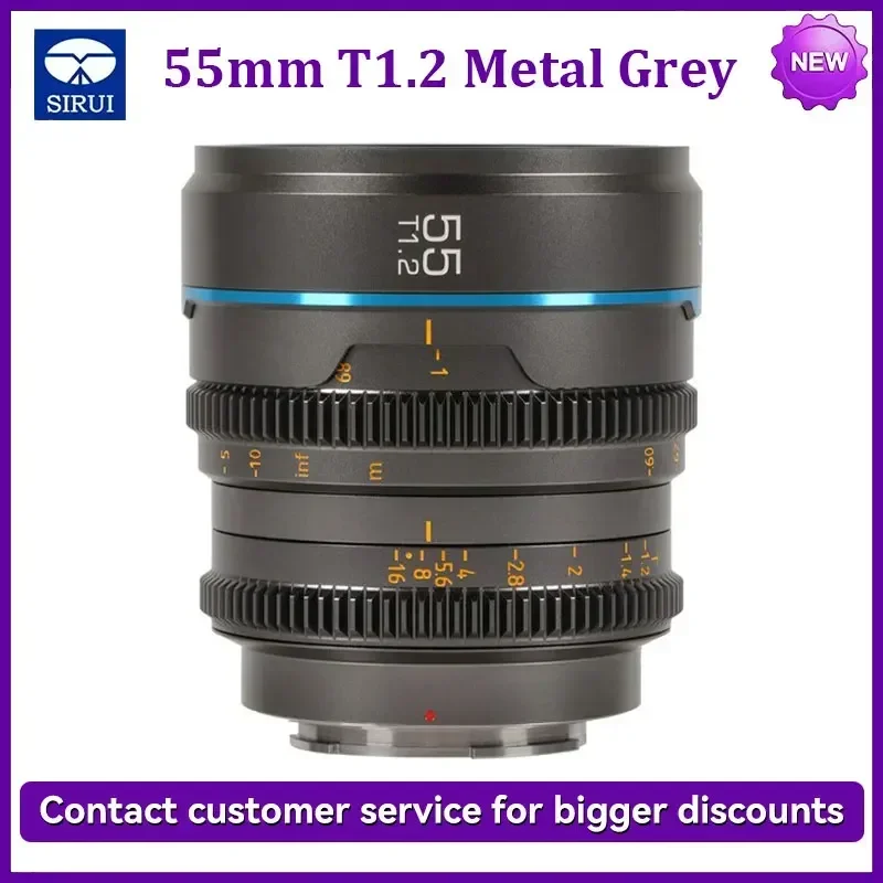 Sirui Night Walker 24mm / 35mm / 55mm T1.2 16mm 75mm S35 Cine Lens