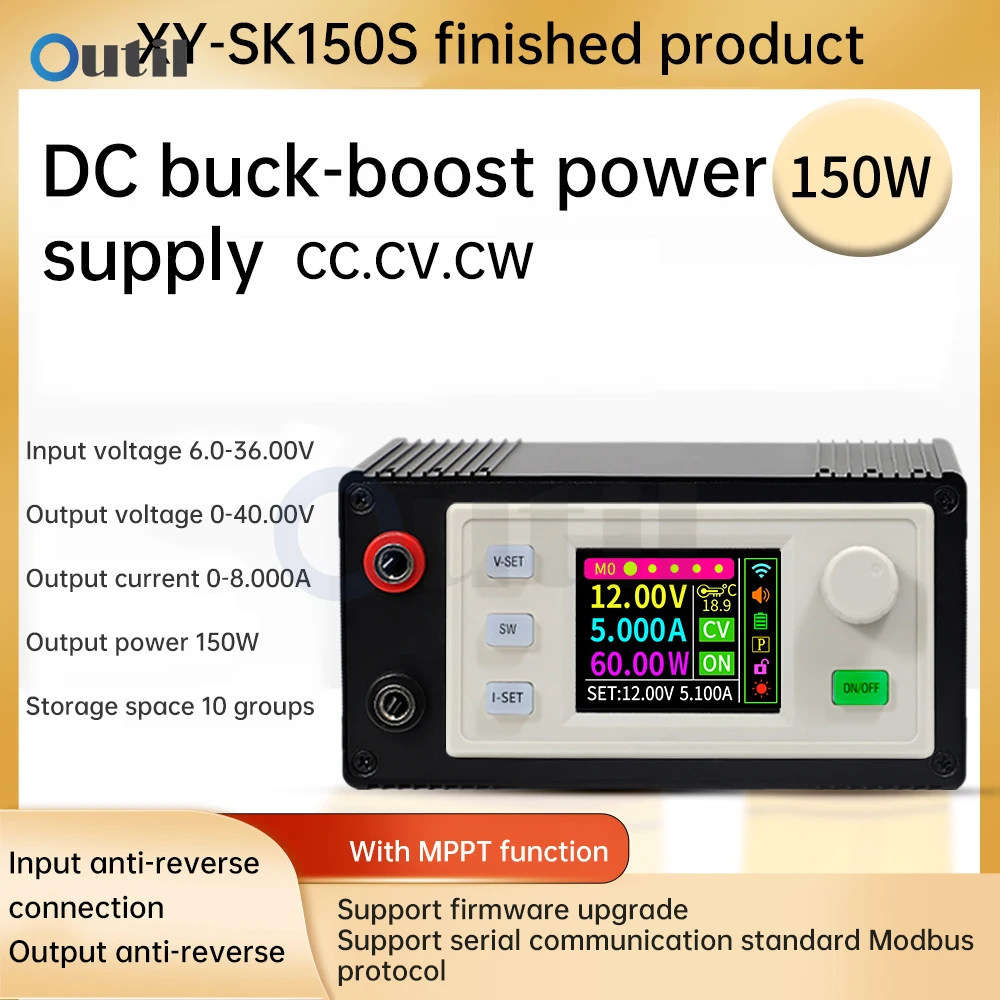 SK150S CNC باك دفعة تيار مستمر قابل للتعديل الجهد المنظم الشمسية شحن وحدة 7A150W8 استقرت الجهد دفعة محول فرق الجهد