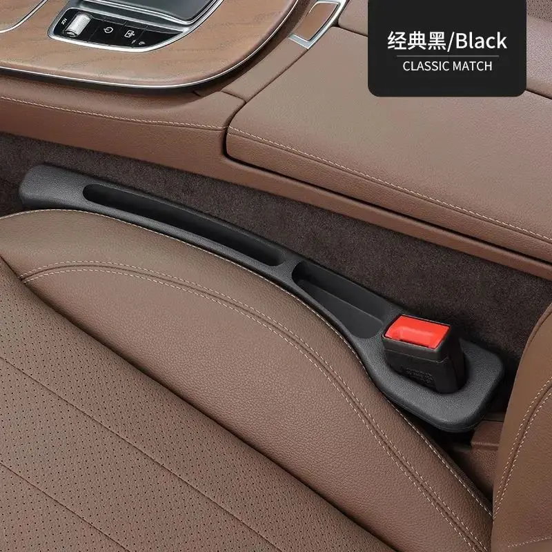 Universal Car Seat Gap Plug Strip Side Seam Car Gap Filler Leak Proof Seat Gap Storage Organizer Decoration Accessories ﻿